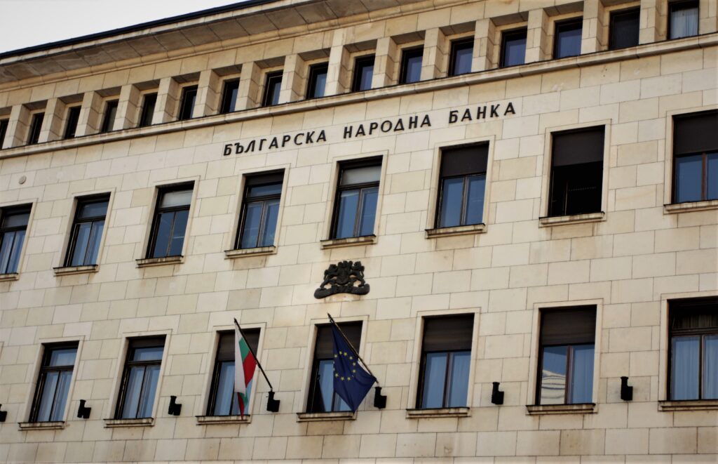 Monumental facade design utilizing durable Vratsa stone