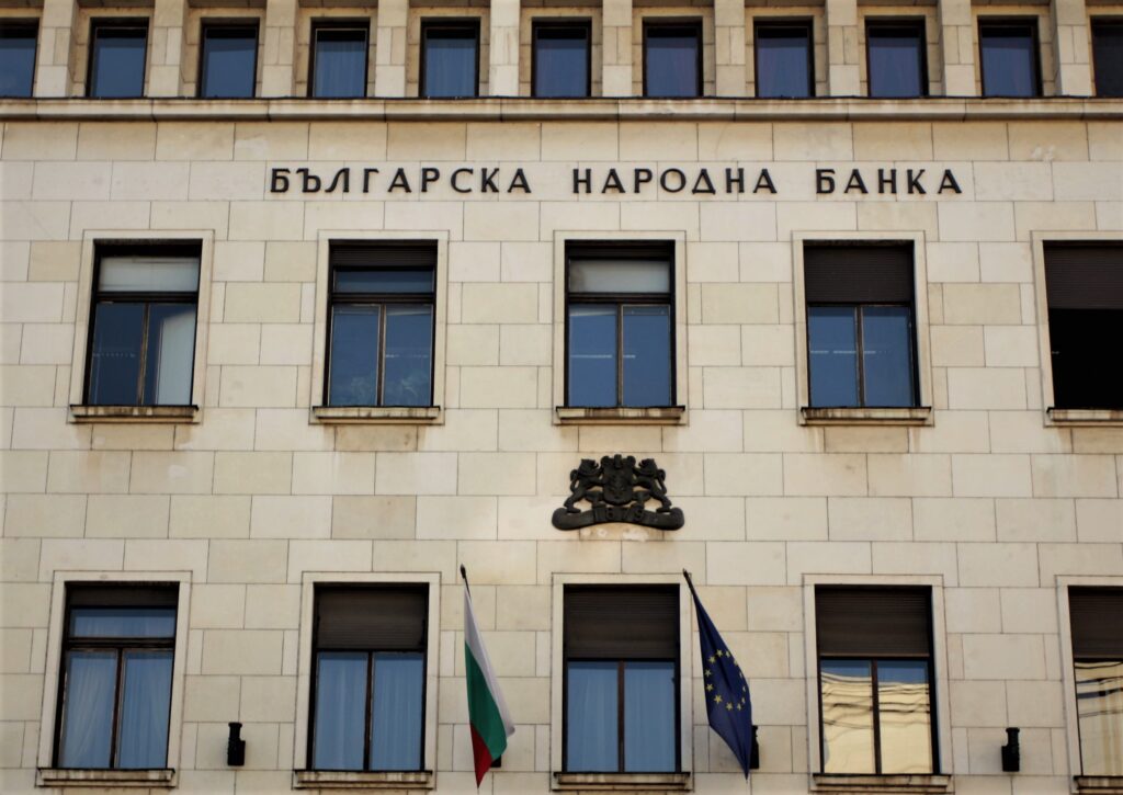 Premium Bulgarian limestone exterior of a state institution